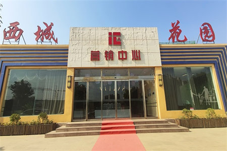 城北兴北别墅苑6室4厅2卫196m2中档装修