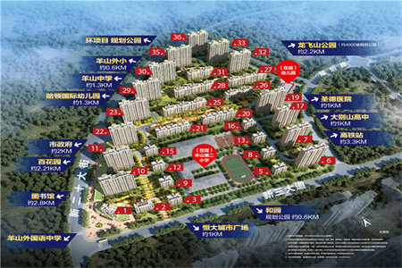 和谐康城E区抵账车位出售价格优惠有意者电话联系